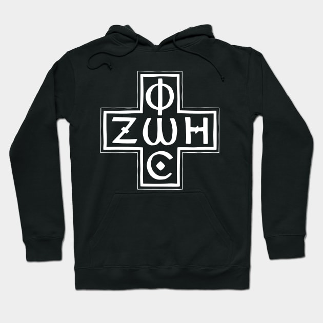 Phos Zoe Cross Hoodie by Beltschazar